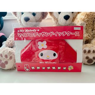 マイメロ★サンドイッチケース(弁当用品)