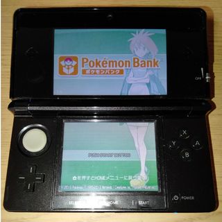 ニンテンドー3DS ブラック ポケモンバンク ポケムーバー(携帯用ゲーム機本体)