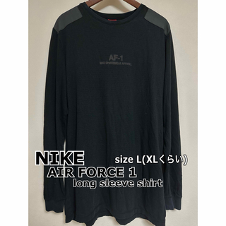ナイキ(NIKE)のNIKE AIR FORCE 1 long sleeveシャツ(L/XL)(Tシャツ/カットソー(七分/長袖))
