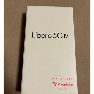 【5台】 Libero 5G IV A302ZT ホワイト  新品未使用(スマートフォン本体)