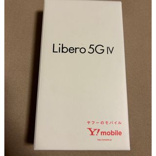 【値下げ不可】Libero 5G IV A302ZT ブルー (スマートフォン本体)