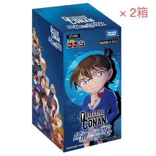 名探偵コナン - 名探偵コナン 2BOX 封入率一致