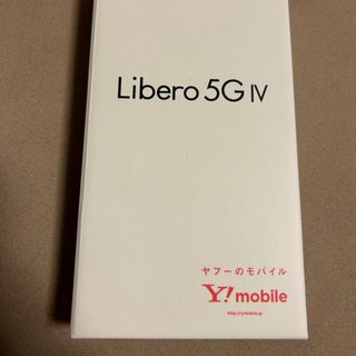 【値下げ不可】Libero 5G IV A302ZT ブルー (スマートフォン本体)