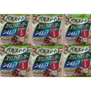 味の素 パルスイートスリムアップシュガーシロップ１６個入袋　6袋(調味料)