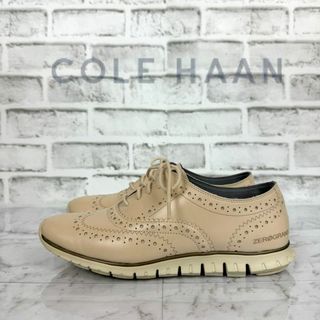 コールハーン(Cole Haan)のコールハーン ゼログランド ウイングチップ オックスフォード シューズ(スニーカー)