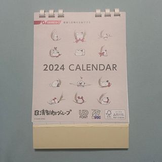 日清製粉グループ  2024年 コニャラ 卓上カレンダー(カレンダー/スケジュール)