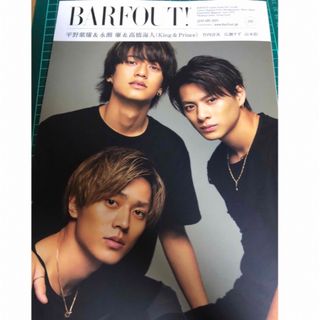 King & Prince - ＢＡＲＦＯＵＴ！　2020年　1月　vol.292