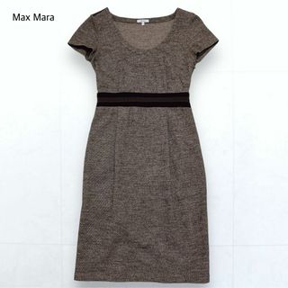 マックスマーラ(Max Mara)のマックスマーラ 白タグ ツイード ワンピース ウエストマーク ブラウン 38(ひざ丈ワンピース)