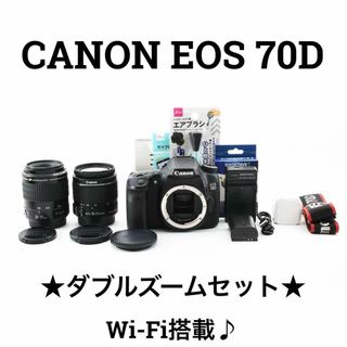 キヤノン(Canon)のCanon EOS 70D Wi-Fi搭載　ダブルズームキット(デジタル一眼)