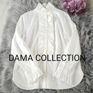 dinos - DAMA COLLECTIONフリルブラウス ホワイト 11号