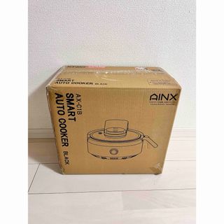 AINXスマートオートクッカー　新品(調理機器)