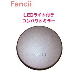 Fancii ルミミニ ローズゴールド 1倍と10倍の倍率コンパクトミラー(ミラー)