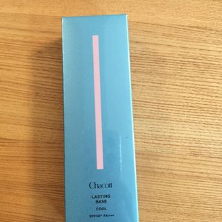 チャコットコスメティクス(Chacott COSMETICS)のラスティングベース クール / SPF50+ / PA+++ / 本体 / 42(化粧下地)