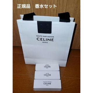 celine - CELINE セリーヌ　カリフォルニ　レプティール　セレスト　香水　ショッパー