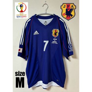 アディダス(adidas)の2002年 FIFAワールドカップ サッカー日本代表 中田英寿 ユニフォーム(記念品/関連グッズ)