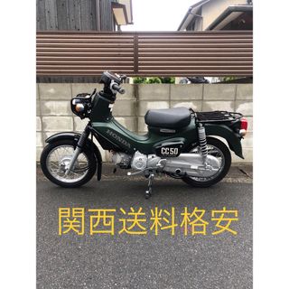 ホンダ(ホンダ)のクロスカブ50 美車　(車体)