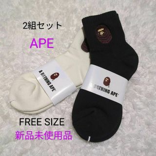 アベイシングエイプ(A BATHING APE)のA BATHING APE  ソックス　メンズ　靴下　2組セット　フリー5427(ソックス)