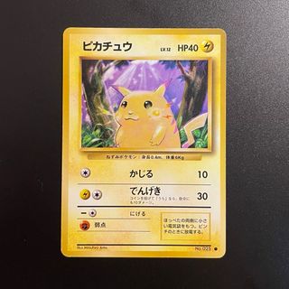 ポケモン(ポケモン)のポケモンカード　ピカチュウ　旧裏❾(シングルカード)