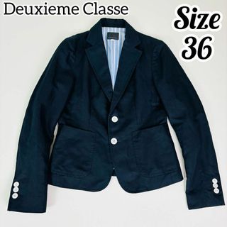 DEUXIEME CLASSE - 【美品】ドゥーズィエムクラス テーラードジャケット リネン ダークネイビー