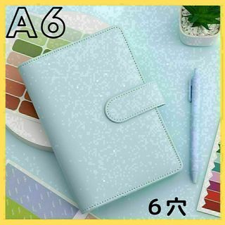 マカロン　A6 バインダー 水色　ブルー　ファイル　トレカ　PU レザー(ファイル/バインダー)