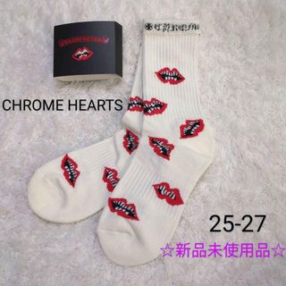 CHROME HEARTS　クロムハーツ　新品　メンズ　25-27　8319(ソックス)