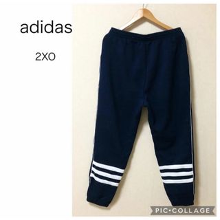 アディダス(adidas)の大きいサイズをお探しの方【未使用 2XO】adidas ジャージ(ウォーキング)