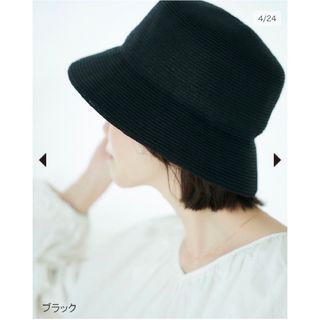 美品 サンバリア100 バケットハット