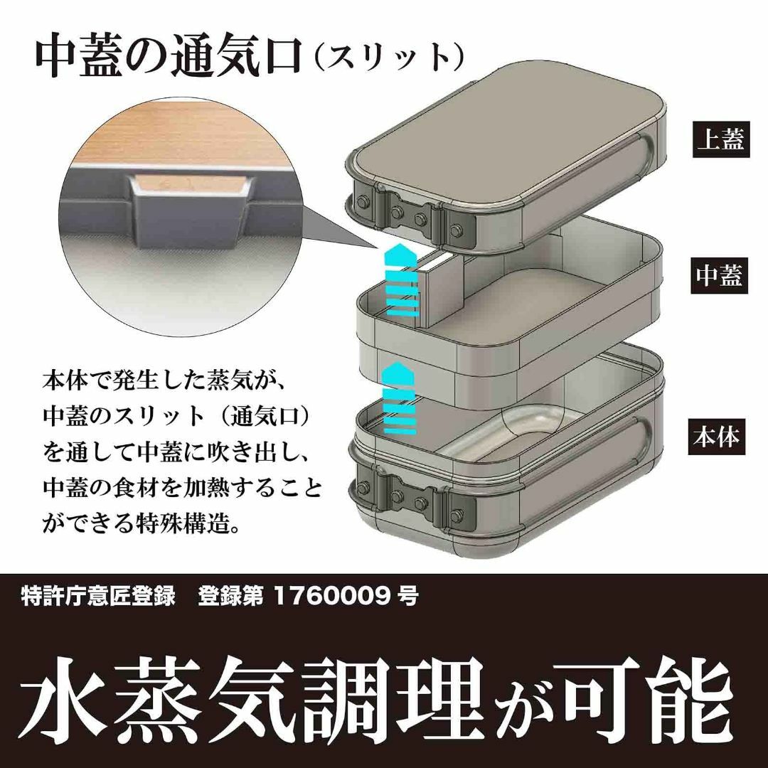 メスティン 2層式 飯盒 アウトドア 調理器具 ハンゴウ キャンプ飯 2合 登山 スポーツ/アウトドアのアウトドア(調理器具)の商品写真