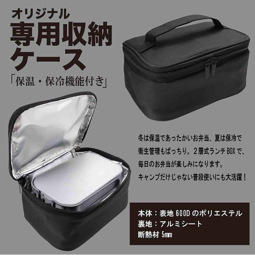 メスティン 2層式 飯盒 アウトドア 調理器具 ハンゴウ キャンプ飯 2合 登山 スポーツ/アウトドアのアウトドア(調理器具)の商品写真