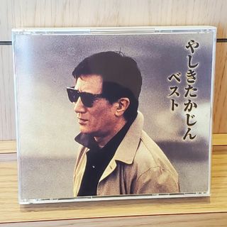 やしきたかじん ベスト CD2枚組 全30曲収録 泣いてもいいか 東京 ほか(ポップス/ロック(邦楽))