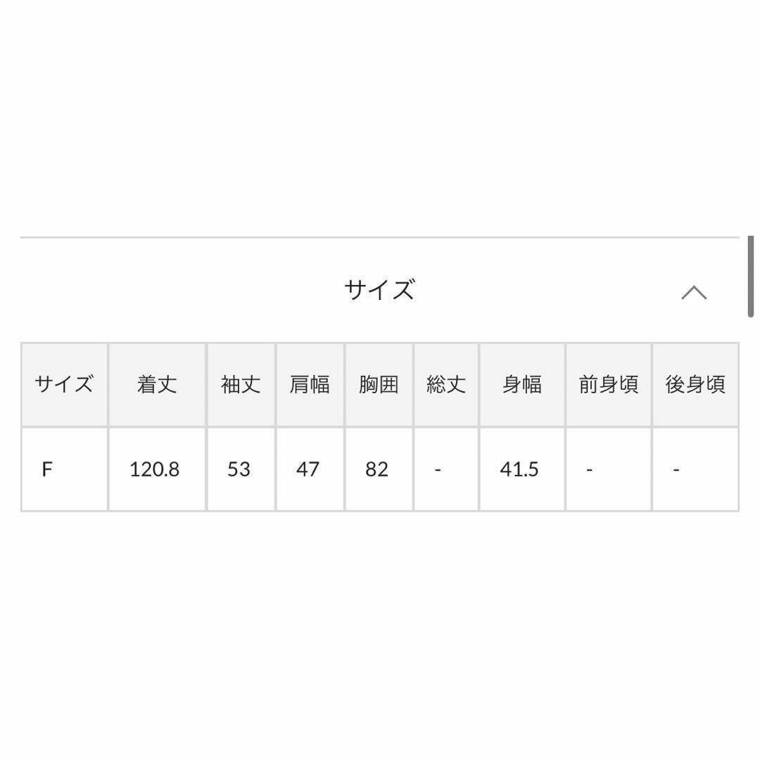 RIVE DROITE(リヴドロワ)の今期　リヴドロワ　インドコットンレース切替ワンピース レディースのワンピース(ロングワンピース/マキシワンピース)の商品写真