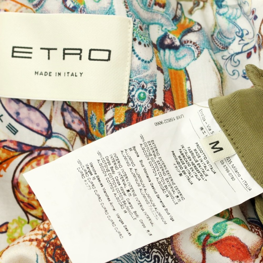 ETRO(エトロ)の【中古】エトロ ETRO コットン スタッズ ミリタリージャケット オリーブ【サイズM】【メンズ】 メンズのジャケット/アウター(ミリタリージャケット)の商品写真