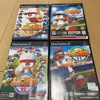 コナミ(KONAMI)の実況パワフルプロ野球13 他パワプロ系ソフト4本セット(家庭用ゲームソフト)