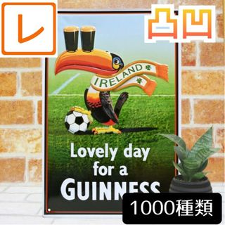 デザイン看板A4凸凹】ギネスビール鳥オオハシ★サッカーお酒インテリア雑貨ポスター(応援グッズ)