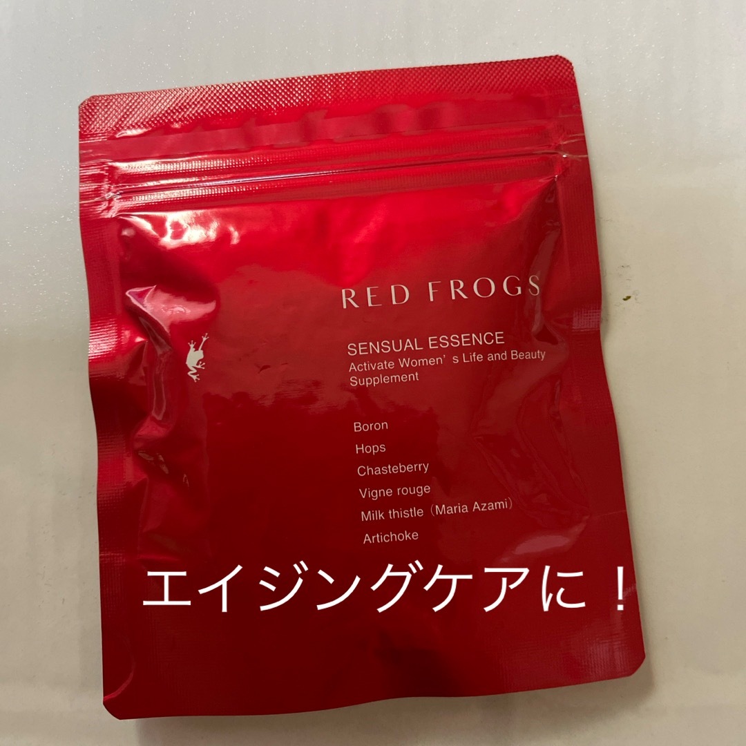 RED FROGS センシュアルエッセンス 90粒 エイジングケア コスメ/美容のコスメ/美容 その他(その他)の商品写真