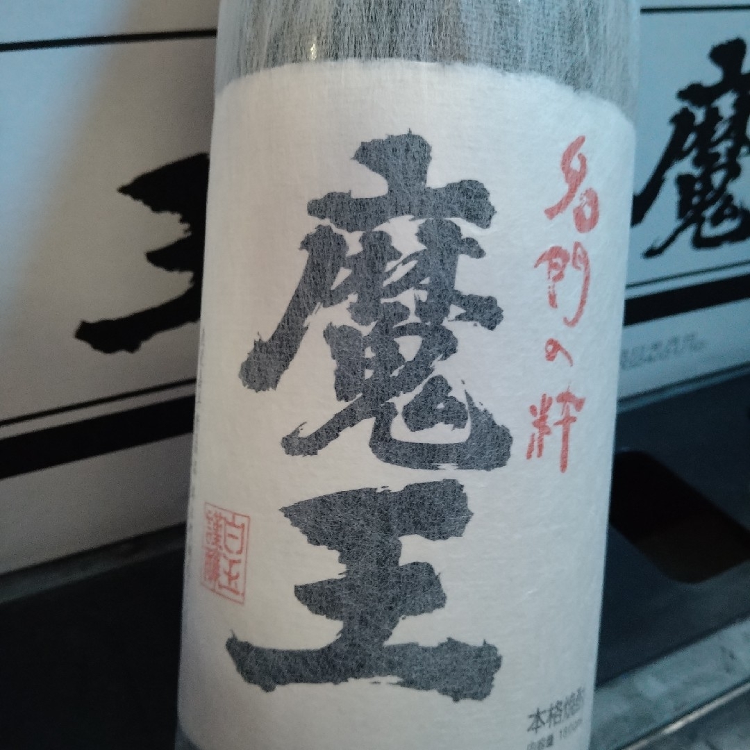 焼酎 魔王 1800ml ６本 即発送！① 食品/飲料/酒の酒(焼酎)の商品写真