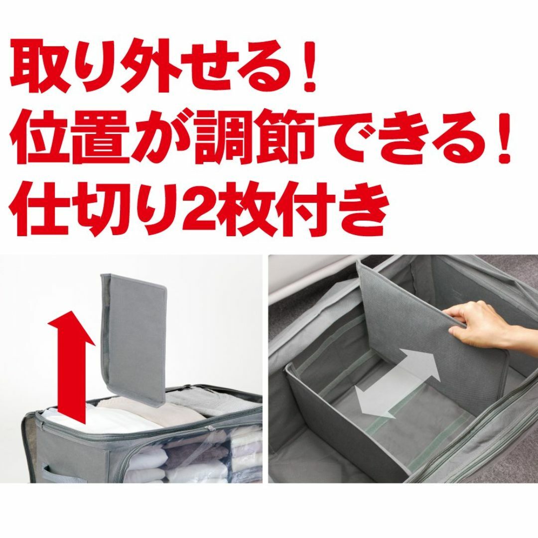 アルファックス 収納ケース 衣類用 グレー 幅58×奥行36×高さ32cm 伸び インテリア/住まい/日用品の収納家具(ケース/ボックス)の商品写真