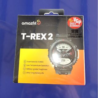 Amazfit T-Rex 2 エンバーブラック 新品未開封(腕時計(デジタル))