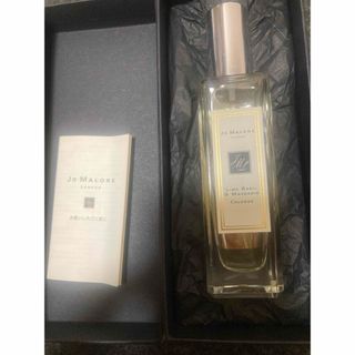 Jo Malone