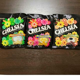 チェルシー　ヨーグルト味　バター味　コーヒー味(菓子/デザート)