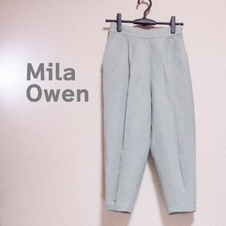 ミラオーウェン(Mila Owen)のMila owen ミラオーウェン　テーパード　パンツ　リネン　ライトグリーン(カジュアルパンツ)