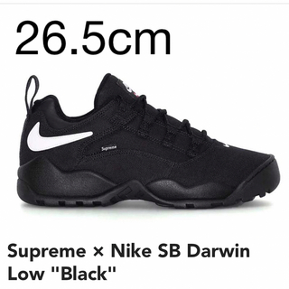 シュプリーム(Supreme)の26.5cm Supreme Nike SB Darwin Low(スニーカー)