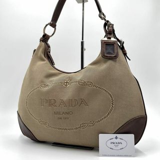 PRADA - ✨美品✨️プラダ ロゴジャガード ワンショルダー ハンドバッグ ベージュ レザー