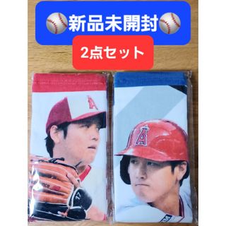 メジャーリーグベースボール(MLB)の【2点セット】新品未開封「投」「打」大谷翔平 スリム バスタオル 郵便局(スポーツ選手)