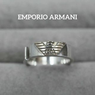 エンポリオアルマーニ(Emporio Armani)の【匿名配送】エンポリオアルマーニ リング SV925 K10 7.5号 ロゴ(リング(指輪))