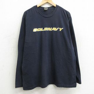 XL★古着 オールドネイビー OLDNAVY 長袖 Tシャツ メンズ ビッグロゴ 大きいサイズ コットン クルーネック 紺 ネイビー 24may07 中古