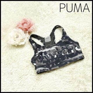 PUMA - 【人気】プーマ ヨガ ジムウェア 筋トレ ブラトップ トップス スポーツ.