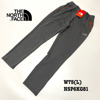THE NORTH FACE - 【新品】L ノースフェイス ストレッチパンツ メランジ グレー W75 海外限定