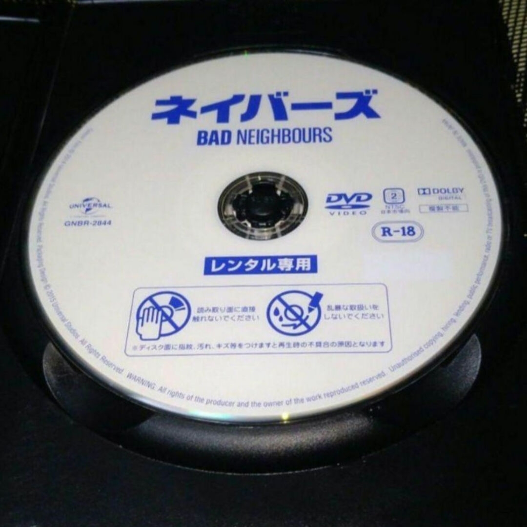 ネイバーズ　DVD エンタメ/ホビーのDVD/ブルーレイ(外国映画)の商品写真