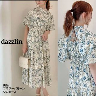 dazzlin - 美品　dazzlin ダズリン　ワンピース  花柄　フラワー　スナイデル　トッコ